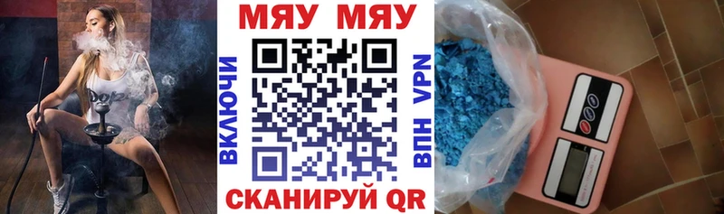  COCAIN Осташков