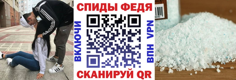 KRAKEN ССЫЛКА  Осташков  АМФЕТАМИН Premium  купить закладку 