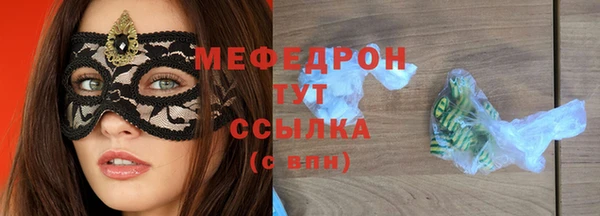 СК Новокубанск