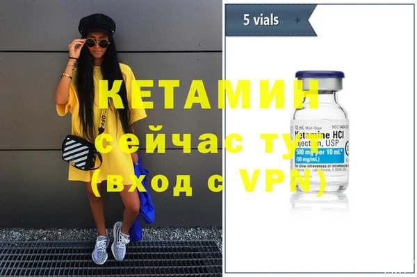 дживик Новодвинск