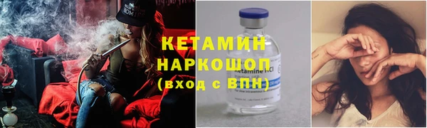 СК Новокубанск