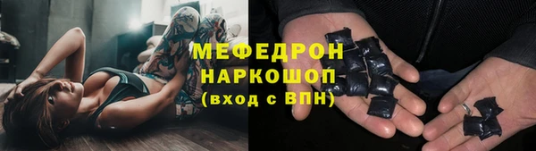дживик Новодвинск