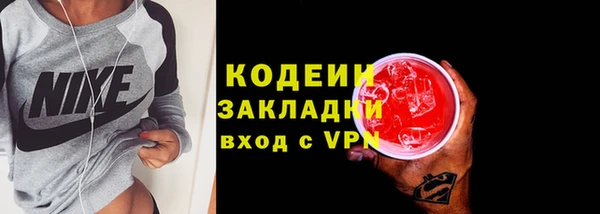 СК Новокубанск
