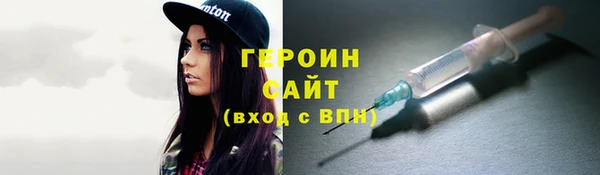дживик Новодвинск