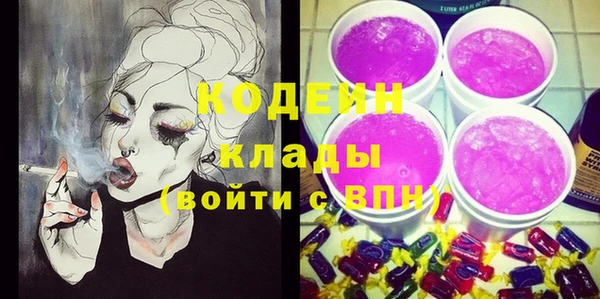 СК Новокубанск
