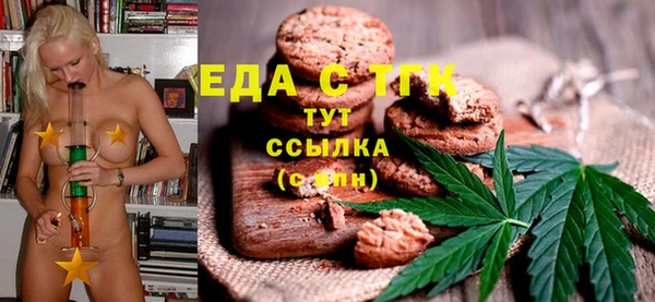 дживик Новодвинск