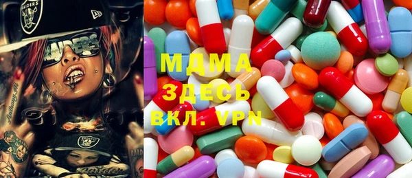 дживик Новодвинск