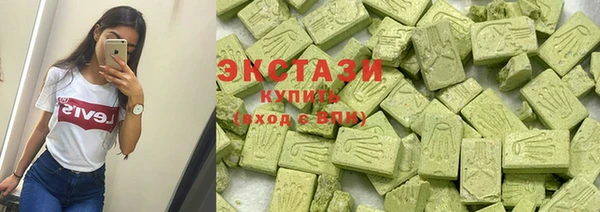 СК Новокубанск