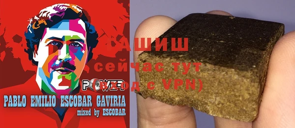 дживик Новодвинск