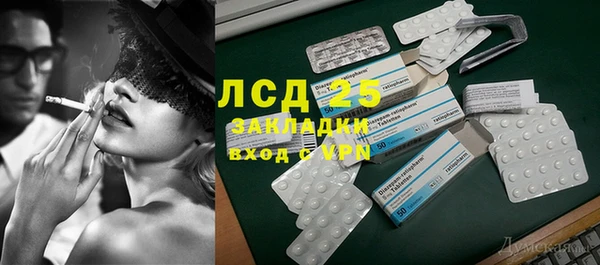 дживик Новодвинск