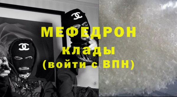 дживик Новодвинск