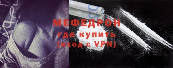дживик Новодвинск